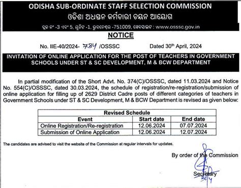 OSSSC Teacher Notification 2024 Out for 2629 TGT and Other .